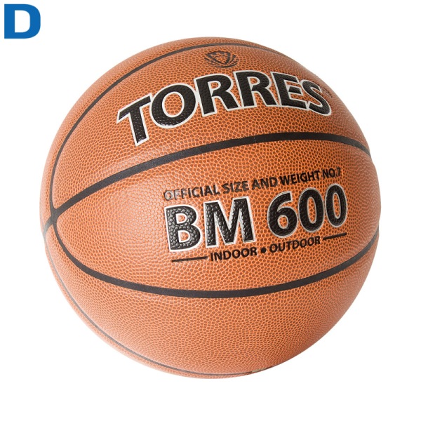 Мяч баскетбольный №7 TORRES BM600 тренировочный