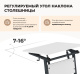 Cтол ученический береза/антрацит SHT-T-TN15/3-5