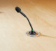 Кнопка Mute для микрофонов Shure A400MB