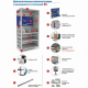 Стеллаж MS STRONG 2000х1000х300 (6 полок)