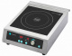 Плита индукционная Hurakan HKN-D35F PRO 209855